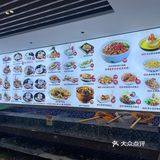 终于来打卡了，出品不错菜品味道都很好