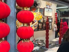 门面-天津堆姐糖堆刨冰(河东区总店)