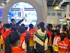 -东浩兰生上海世博展览馆