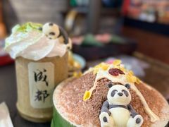 -吼堂老火锅(太古里总店)