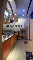 -幻贝家儿童乐园(苏州中心店)