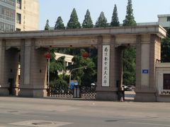 校门-南京航空航天大学(明故宫校区)