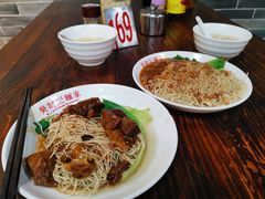 -吴财记面家(大同路店)