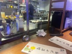 -弓二·烧鸟居酒屋(财富购物中心店)