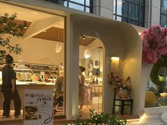 -KAOTOWN烤堂•烧烤(海汇港店)
