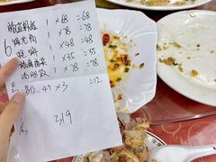 -滑记海鲜饭店·老字号(海鲜街店)