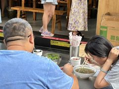 -熊氏牛羊杂粉(龙眼井总店)