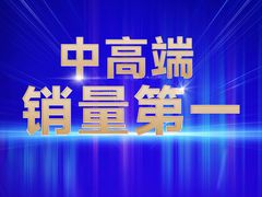 -光明园迪儿童学习桌椅(广州购书中心店)