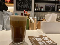 -HAY COFFEE