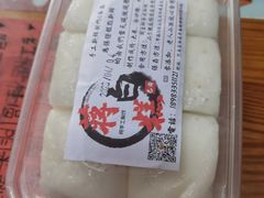 -袁妈红豆汤(重庆总店)