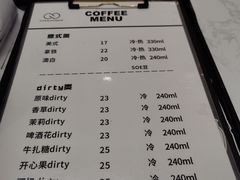 -infinite cafe