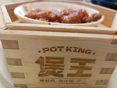 -煲王粤菜餐厅(中侨中心店)