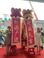 点击看大图 -芭贝诺产后修复(石芽岭花城店)