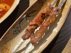 -那时新疆·若羌(经纬汇店)