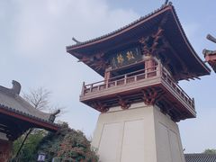 -吾介小籠館