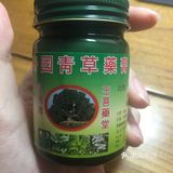 涂的地方凉凉的很舒服 轻度烫伤应该都很适合
