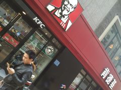 -肯德基(茂业店)