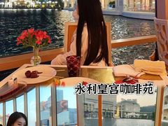 -咖啡苑 - 蔚藍夏日主题(永利皇宫店)