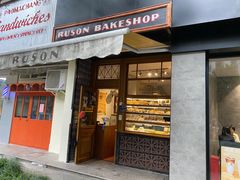 -RUSON(黄龙店)