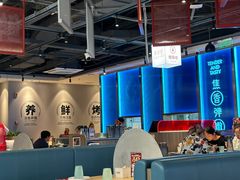 -鱼酷活鱼烤鱼(雨花客厅店)