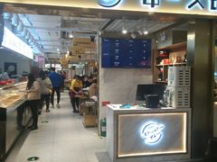 门面-串一火锅(赛格国际购物中心店)