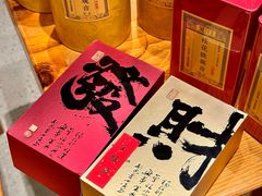 -茶仓茶叶茶馆(曾厝垵店)
