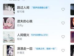 -约翰·菲茨杰拉德·肯尼迪国际机场