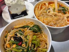 -W COLLECTIVE  DESSERT SHOP