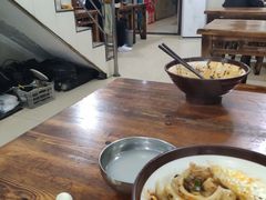 -马振面(小皮院店)