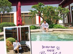 -西安华清御汤酒店