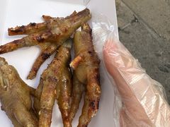 -芙蓉泉·烤鸡爪(芙蓉街店)