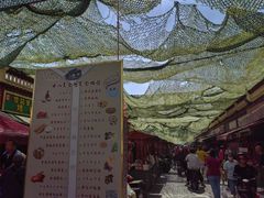 -中山美食街