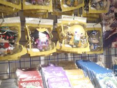 -Animate(工人体育场东路店)