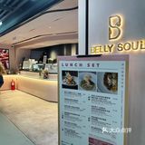 無罪惡感生酮餐廳