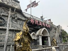 -国色天乡三期陆地乐园