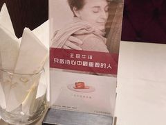 -王品牛排(佛山南海万科广场店)