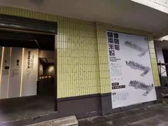 -长沙小天鹅戴斯酒店