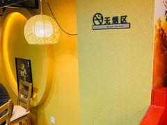 -白兔子密室(长寿路店)