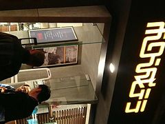 -和诚行(南广济街店)