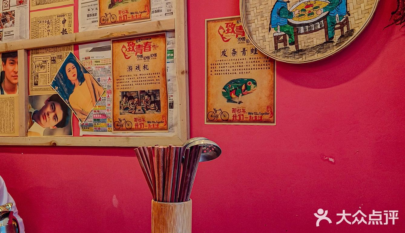 菜香不怕巷子深，寻找校园巷子里的美食