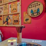 菜香不怕巷子深，寻找校园巷子里的美食