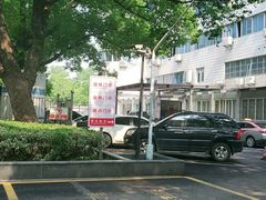 -杭州师范大学附属医院(杭州总院)