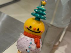 -海比甜店·意式手工冰激淋happy habit gelato
