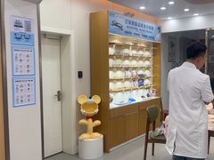-亿视康青少儿眼镜(五官科店)