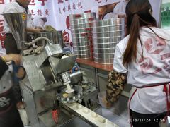 -重庆国际会议展览中心