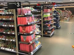 -Olé精品超市(上海虹桥南丰城店)