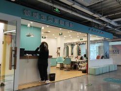 -倾城宝贝儿童摄影(新辰里酒仙桥店)