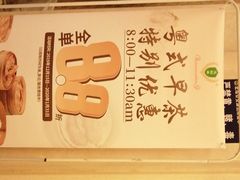 -锦粤宫·精致粤菜(深圳北站店)
