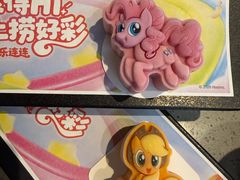 -海底捞火锅(新华联梦想城店)