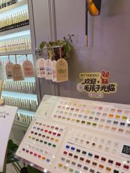 -爱空间美睫健康美甲